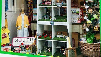 July 2019 Shop of the Month
